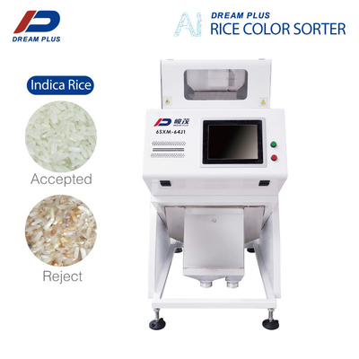 Spezielle Genauigkeit 0,9 Mini Rice Color Sorters 99,9% - 1.5T/H