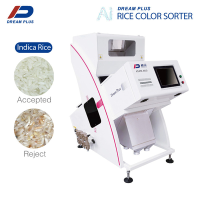 Spezielle Genauigkeit 0,9 Mini Rice Color Sorters 99,9% - 1.5T/H