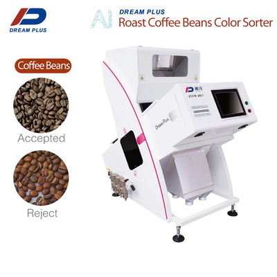 1 Rutschkaffee Bean Sorter Machine High Efficiency Mini