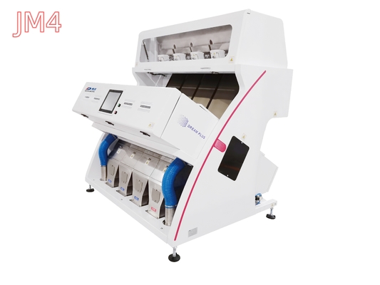 256 Kanal Getreidesortiermaschine SF Paddy und Braun Reis Farb Sorter