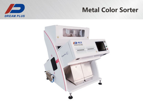 Mini Intelligent Metal Color Sorting-Maschinen-industrielles Farbordnen