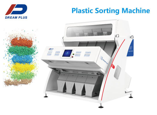 Intelligente sortierende optische sortierende Plastikmaschine der Maschinen-2.8kw