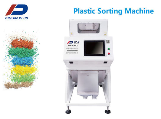 Soem-ABS sortierende Plastikmaschine 1.5kw mit hoher Präzision