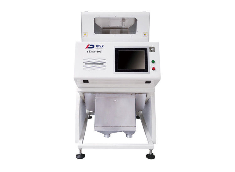 80 Kanal Mini Rice Color Sorter Machine mit dem Sortieren des zweiten Mals