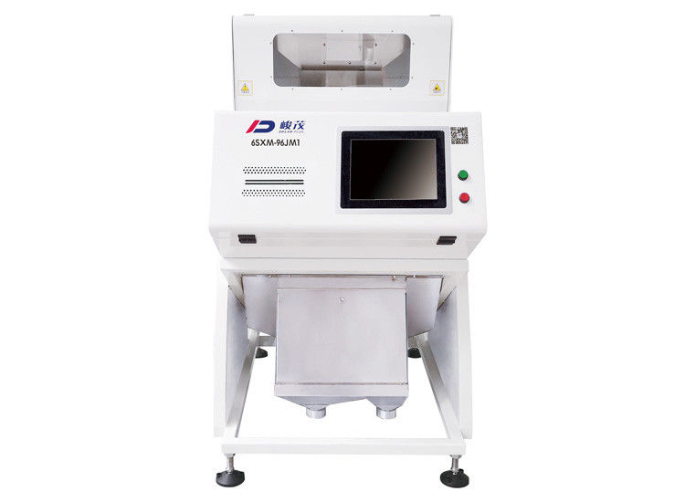 1.7Kw Olive Seeds Color Sorter Machine mit Genauigkeit 99,9%
