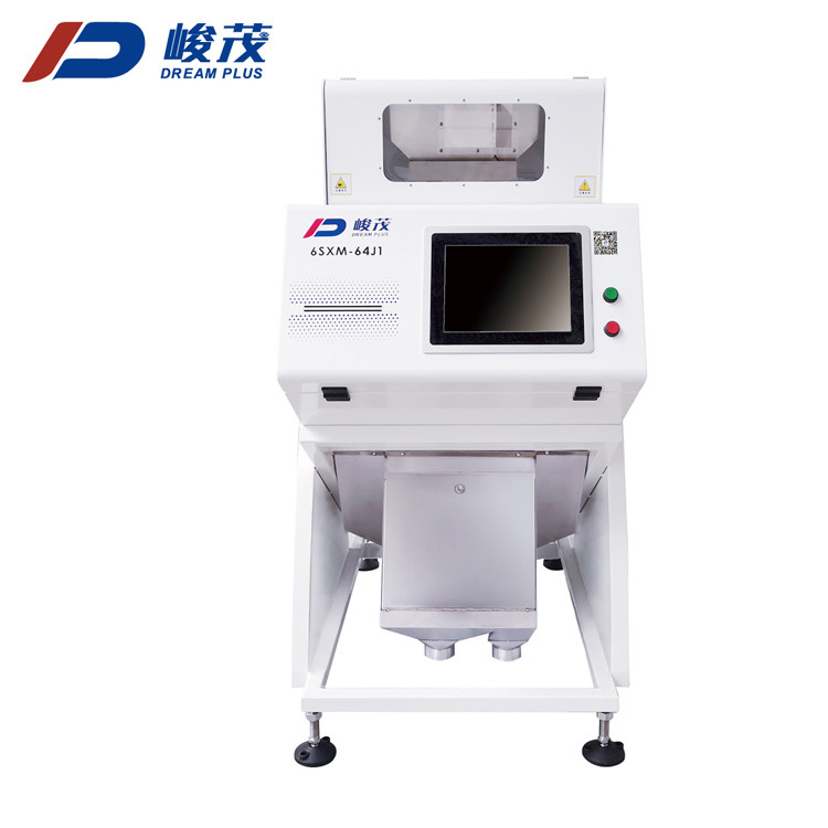 Ausgetrocknete Kokosnuss blättert Mini Color Sorter 0.5-1.0 t-/hertrag ab