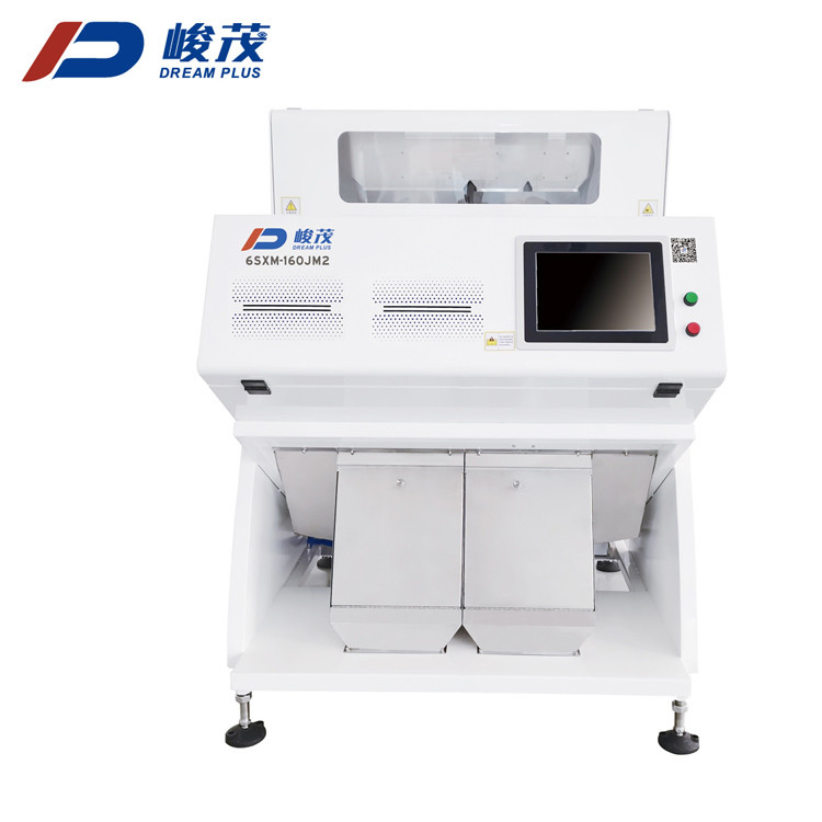 Hohe Genauigkeit 1T/H Mini Rice Color Sorting Machines